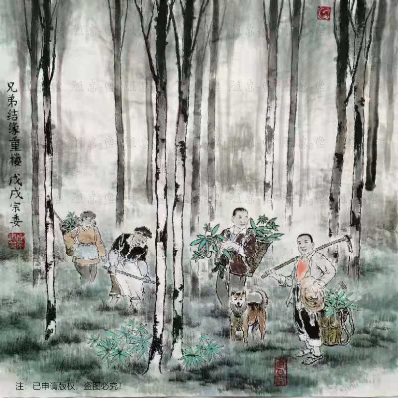 “兄弟结缘重楼”