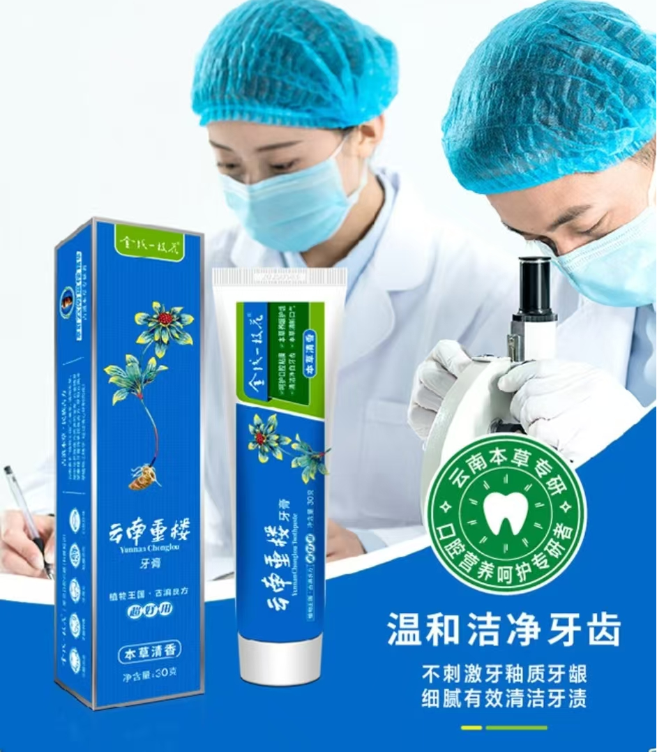 1731997007354708.png 6.png